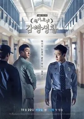 神马影院电视剧全集免费看·三体