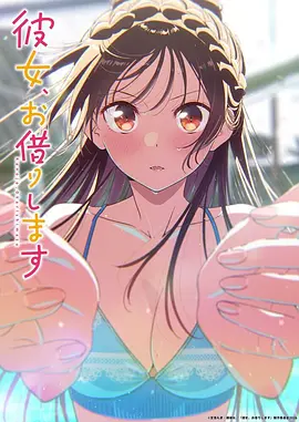 神马影院电视剧全集免费看·风起陇西